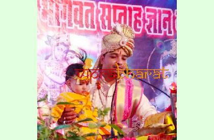 Bhaskar Pandey photos - Viprabharat